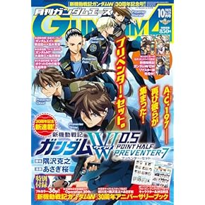 青年漫画 33 Amazon.co.jp: 33歳という日々 独身彼なし、このみの場合 : 鈴木